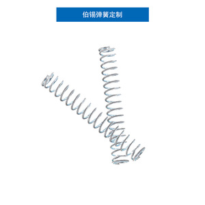Stainless Steel <b>Compression</b> <b>Spring</b> Industrial Hardware Left Hand Right Hand Helical Direction Guangdong China - Product Image 3