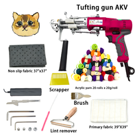Kit de démarrage pour pistolet à tufting électrique 2 en 1, ensemble complet d'outils de fabrication de tapis DIY avec accessoires en tissu et fil
