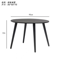 Table basse ronde moderne en aluminium de luxe, amovible, pour l'extérieur, avec un design durable