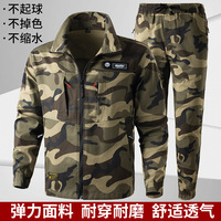 Pantalon de travail camouflage élastique pour homme, anti-brûlure, résistant à la saleté et à l'usure, avec revers, pour réparation de machines et soudure