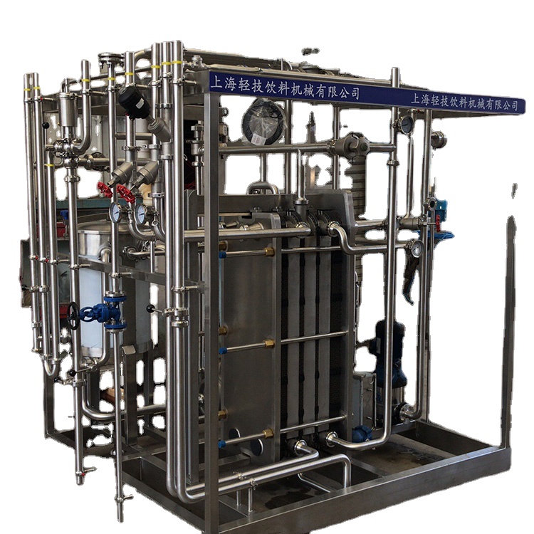 Complete automatic plate type sterilization machine