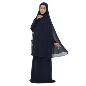 SIPO – ensemble de prière en dentelle, broderie personnalisée, Oem, Telekung, singapour, vêtements de prière, malaisie, soie, Ramadan, vietnam, 2 pièces - Product Image 1