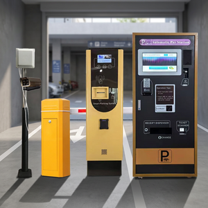 Sistema de acceso inteligente a estacionamientos todo en uno COMA con reconocimiento automático de matrículas, barrera y kiosco de pago automático para comercios. - Product Image 1