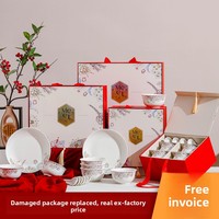 Cadeau de mariage, ensemble de vaisselle en céramique pour la mariée, couleur sous-glaçure, design moderne minimaliste, emballage en boîte brodée, fiançailles