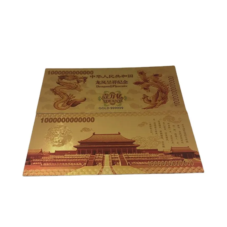 Waterproof China dragon one trillion yuan collection bill gold plated foil banknote with UV printing
