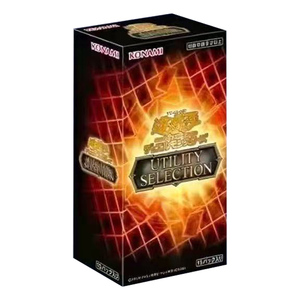 Tarjeta de Selección Utilitaria Japonesa de la Diosa Lunar Yugioh UT01 TCG, Caja Sorpresa de Cartas, Venta al por Mayor para Tiendas de Anime - Product Image 3