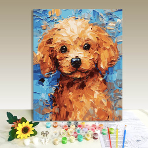 Wholesale DIY Canvas Home Wall Decoration Paint by Numbers Teddy Dog Pattern Adult Beginners and Children Manufacturer - Product Image 1