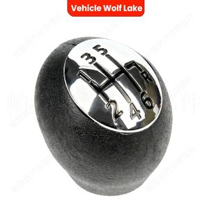 Palanca de cambios de cuero ergonómica para coche Vehicle Wolf Lake, para Renault de 6 velocidades, pieza Clh7110391109 - Product Image 4