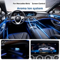Diffuseur de parfum pour l'intérieur de la voiture pour Mercedes-Benz W223 Classe S OE A2978901400 Système de parfum ambiant à ions négatifs Ensemble complet