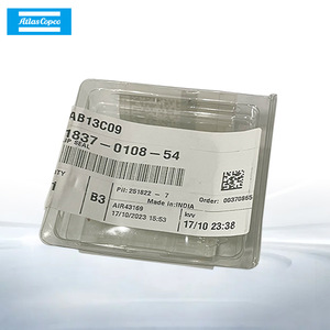 ซีลน้ำมันแอตลาส คอปโค รุ่น 1837010854 สำหรับอะไหล่เครื่องอัดอากาศ - Product Image 3