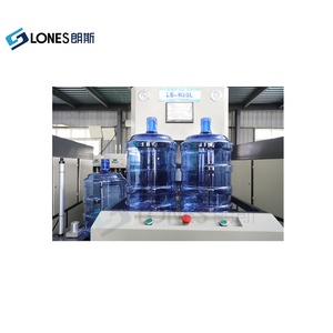 Machine de fabrication de bouteilles de 5 gallons manuelle sûre et de grande qualité LS-B20L semi-automatique pour les bouteilles d'eau PET de <span class=keywords><strong>5L</strong></span> à 22L - Product Image 3