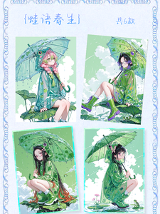 Tarjetas Coleccionables de Personajes Femeninos Populares de BingYu Cultural Demonslayered, Tarjetas de Juego con Chicas Sexys, Regalos para Fans - Product Image 3