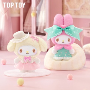Melody Sweet Dream Lady House Peluche da Appendere Blind Box Ciondoli Sanrio Prodotto Originale Ingrosso - Product Image 5