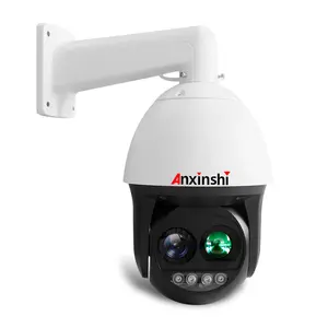 Anxinshi H.265 2.0MP ليلة فيديو ليزر 500m كاميرا IP PTZ 2mp قبة HD كاميرا متحركة