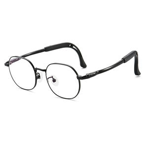 Montures de lunettes rondes pour enfants 8309 Ppsu, en plastique ultraléger et acier, à bord complet, pour élèves du primaire - Product Image 1