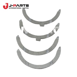 Kit de rondelles de butée de vilebrequin pour Toyota HIACE YH63 1988-2007 - Product Image 1