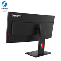 Lenovo Thinkvision T34WD-40 34-Inch Wqhd Gebogen 1500r Va 120Hz Ultrawide Screen Hdr10 Laptop Desktop Pc Computer Gaming Monitor