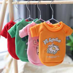 Cute Animal Print Crew Neck Sweatshirt For Pets Autumn Winter Candy Color Pet <b>Clothes</b> For <b>Cats</b> And Dogs - Product Image 3