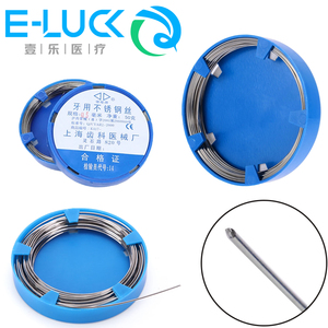 Fili in acciaio inossidabile per bretelle dentali Multi formato da 0.5mm a 1.4mm di filo per legatura ortodontico in acciaio inossidabile - Product Image 4