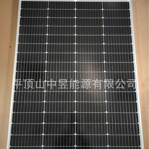 Panneau solaire de type N 156,75 mm x 156,75 mm 150 W 160 W 165 W 170 W Module photovoltaïque monocristallin - Product Image 1