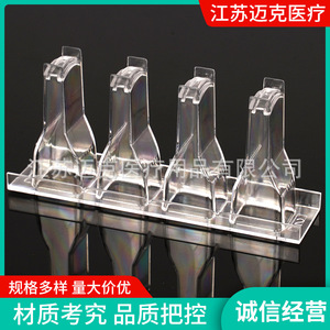 Mike Blood Coagulation Analyzer Cups Kb028 <b>Plastic</b> Disposable Medical Test <b>Tube</b> Racks - Product Image 1