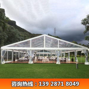 Carpa para Bodas al Aire Libre, Estructura de Acero Modular, Techo de PVC Transparente, Carpa para Fiestas para las Cuatro Estaciones, Tipo Extendido - Product Image 3