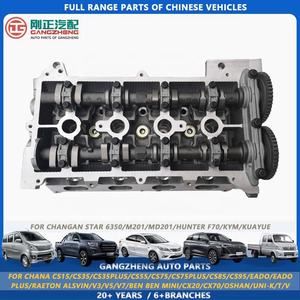 Conjunto de Culata de Cilindro de Motor para DFSK K07 K07II <span class=keywords><strong>V27</strong></span> C37 K01 K02 C31 C35 V21 V22 V29 - Product Image 3