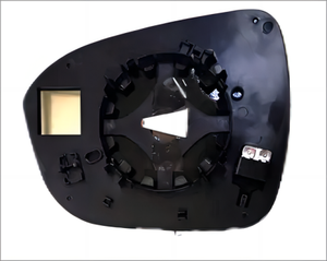 Reemplazo de cristal de espejo retrovisor lateral de coche automático apto para <span class=keywords><strong>NISSAN</strong></span> <span class=keywords><strong>JUKE</strong></span> (2021-) - Product Image 1