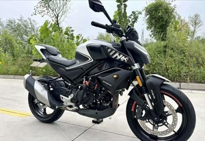 CFMoto 450NK 2025, Motocicleta Urbana de 450cc - 50.3HP de Potencia, Ligera (168kg), Manejo Ágil |   Precio de Fábrica - Product Image 3