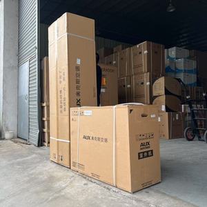 เครื่องปรับอากาศแบบตั้งพื้น 18000BTU 24000BTU 48000BTU 60000BTU ระบบทำความเย็นและความร้อน ใช้สารทำความเย็น R32 รุ่นจีน - Product Image 5
