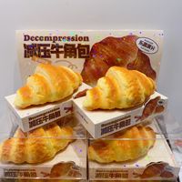 Nouveau Jouet Squishy Créatif en Forme de Croissant, Mignon, Simulation Alimentaire, à Remontée Lente, Jouet de Décompression à Presser, Boîte Mystère, Vente en Gros