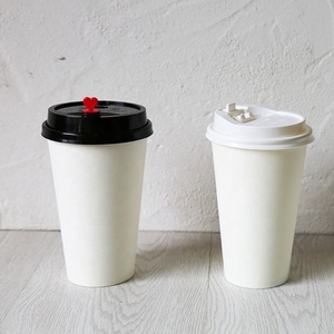 แก้วกระดาษแบบใช้ครั้งเดียวสำหรับเครื่องดื่มร้อน กาแฟ นม ชา  แบบย่อยสลายได้ เป็นมิตรกับสิ่งแวดล้อม  พร้อมโลโก้สั่งทำได้ - Product Image 1