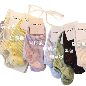Zhuji Women's Boat Socks Seamless Low Cut Solid Color Breathable Summer Casual Socks - Product Image 2