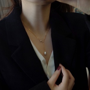 Collar de Perlas en Forma de Gota con Diseño en Y para Mujer, Estilo Lujoso de Instagram, Cadena para Clavícula con Diseño Exclusivo, 2021 - Product Image 2