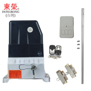 Uzaktan kumanda 220 kg kapasiteli AC ürün ile 200 V 50Hz elektrikli sürgülü kapı W endüstriyel tasarım otomatik 1200 operatör - Product Image 5