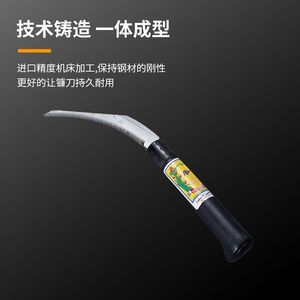 Thickened Stainless Steel Sickle 23cm Blade Black Handle Agricultural Harvesting <b>Tool</b> - Product Image 1