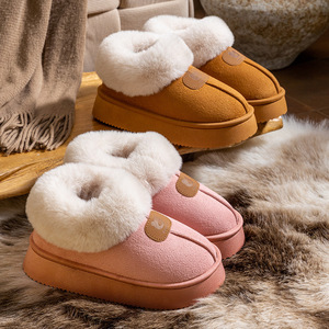 Pantoufles en coton pour femmes en hiver, chaudes, en peluche, à semelle épaisse, antidérapantes, à porter à l'extérieur - Product Image 1