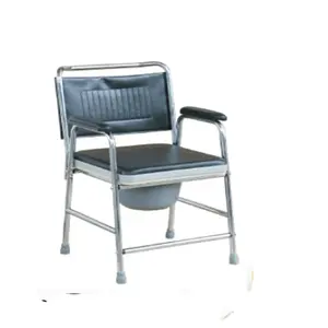 Регулируемое Кресло-комод для пожилых людей, туалетный стул для пожилых людей JL893