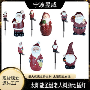 Luces Solares de Jardín con Forma de Santa Claus, Decoraciones Navideñas de Resina para Exteriores, Adornos para Césped y Caminos - Product Image 5