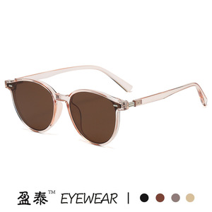 Lunettes de soleil pour femmes, monture rétro de petite taille, UV400, en plastique et métal gris, classe 2, style streetwear - Product Image 5