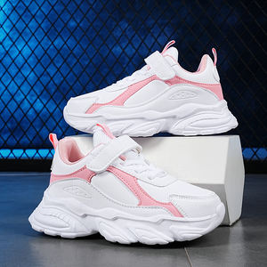 Chaussures de sport décontractées personnalisées pour enfants, blanches, pour l'école, de la marque Cema Wholesale Factory - Product Image 2