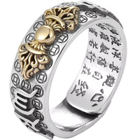 Bague Vintage Argent Attirant Bravo pour Hommes Bijoux de Mode Lucky Six Caractère True Words Bague PIXIU