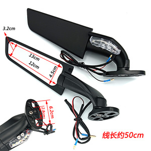 Espejo retrovisor iluminado de ala fija para motocicletas. Accesorios de modificación de presa de aire para coches. Roadster Universal Flatline. - Product Image 2
