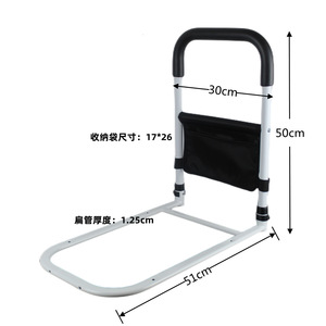 Barandilla de Cama Plegable de Acero al por Mayor, Barandilla de Seguridad para Cama de Hospital para Ancianos, Equipo de Terapia de Rehabilitación de Tendencia - Product Image 3