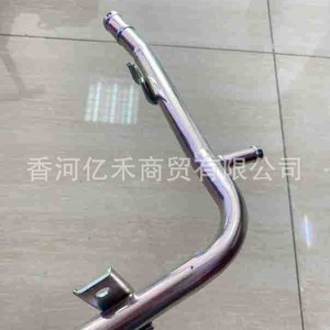 Manguera de Refrigerante Hyundai 25457-2B000 para Sistema de Calefacción Automotriz, Pieza de Repuesto - Product Image 4