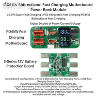 Module de charge rapide bidirectionnel PD45W, carte mère de banque d'alimentation mobile DIY, carte de protection de batterie 3S, type-C double USB DIY