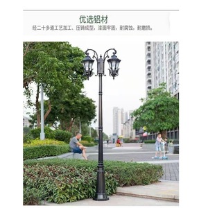 Lámpara de Jardín Exterior Estilo Europeo, LED, Base E27, 220V, para Patio, Villa, Balcón, Impermeable, Poste de Aluminio - Product Image 2