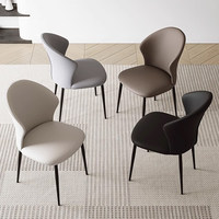 Nouvelle arrivée, chaise de salle à manger rembourrée en cuir PU, design minimaliste de style italien, dossier haut de gamme, pieds en métal durables et légers
