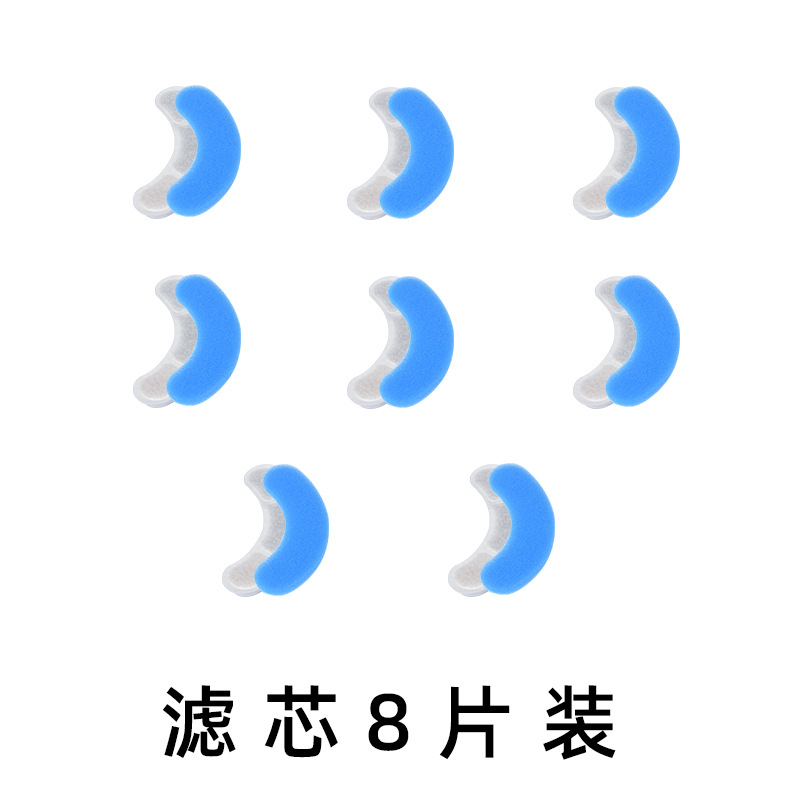 Nuovo filtro 8 pz