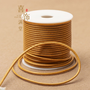 Round waxed leather cord, Korean waxed cord, DIY pendant cord, <b>bracelet</b> cord, handmade weaving material, retro style. - Product Image 4